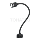 Focus LED Work Light GDL45-F