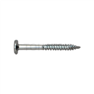 Ultra low head cross tapping screws