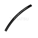 Industrial rubber hose