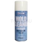 Mold cleaning agent S-02031