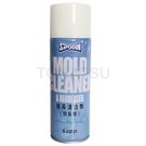 Mold Cleaning Agent S-02031 S-0203105