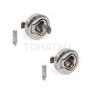 Handle lock GN449.5