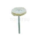 Handled Polishing Wheel Series 538