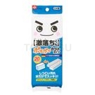 Jiluojun-Japanese-made detergent-free cleaning technology sponge (small square) 20 pieces LEC579569