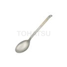 Anti-slip spoon