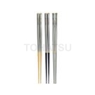 Magic square chopsticks