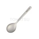 Soup spoon (matte)