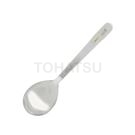 Soup spoon (hair texture)