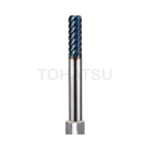 End Mills (Multi-edge) SEHH-R Series