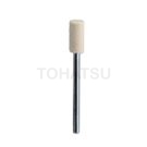 Handled Polishing Wheel (White) SF Series