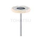 GA Series Handled Polishing Wheels