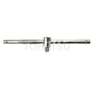 Slide bar (1/4" 3/8" 1/2")