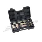 Adjustable gasoline tank cover disassembler SFJ-1213