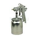 Suction spray gun W77-S-18