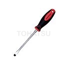 Slotted Screwdriver ST83 Series