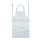 Anti-static Apron (PE) A0220