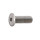 Ultra Low Profile Hexagon Socket Screws ULH