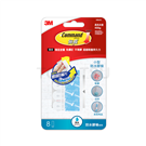 Traceless waterproof adhesive strip 18063C 18062C 18061C