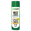 Strong carbon deposit remover 02821