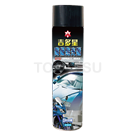 Jido Star High-grade Polish Wax Z-00110 A-00001