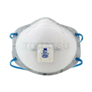 Anti-smoke and odor mask (comfortable valve type P95)