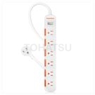 One-opening six-plug sliding cover dust-proof and lightning-proof extension cable (white)