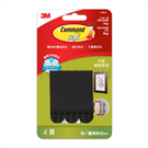 Seamless Picture Frame Hanging Buckle (Medium Black) 17201B