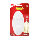 Seamless clothing hanger 17019