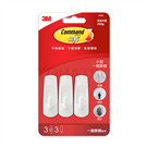 Traceless General Hook (Small) 27002