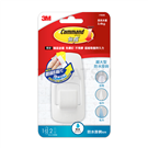 Seamless waterproof hook (super large) 17004B