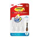 Seamless waterproof hook (medium size) 18010