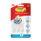 Seamless waterproof hook (small) 18009