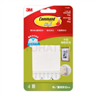 Seamless Picture Frame Hanging Buckle (Medium White) 17165W