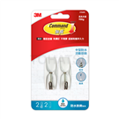 Seamless waterproof movable hook (medium size) 27068W