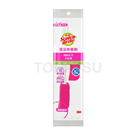 Sponge Bottle Brush (Pink)