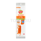 Sponge Bottle Brush (Orange)