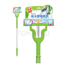Water-absorbent cotton mop (lightweight)