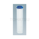 Milling cutter protection cover (for M6) AMS-L series
