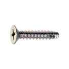 Pan head cross tapping screws (for non-metal) S028 S029