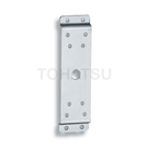 A-394-BK Locking rod controller bracket