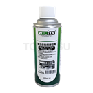 Release agent (food grade) 02828