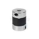 Coupling (Aluminum, with clamping bushing, keyless) GN2248