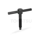 Rotary bolt (fixed type) DIN6304