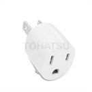 Arc type 3 to 2 power adapter (white)