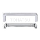 [Value-for-Money] U-Shaped Handle (External Mount) WW-XAC51