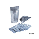 LAMI-ZIP Width: 140 x Under Zipper: 200mm　AL-14