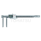573 Series Long Head Inside Diameter Digital Calipers