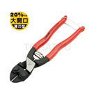 CT-200S Mini Steel Scissors (Long and Thin Blade)