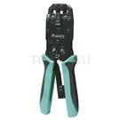 CP-376K 4/6/8P dedicated network crimping pliers