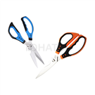 K221 Fine Cooking Scissors